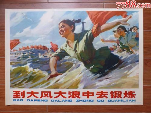 定制台湾国立中兴大学文凭毕业证